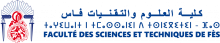 FST Fès Sais