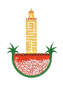 Faculté Allogha Alarabia Marrakech