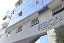 Conférence ESCA: Sécurité & investissement en Afrique