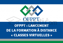 OFPPT : Lancement de la formation à distance