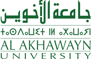 Université Al Akhawayn à Ifrane