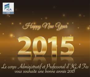 IGA Fès vous souhaite une bonne année 2015