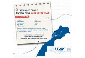 L'UPM dans votre ville du 2 au 7 Juillet 2018