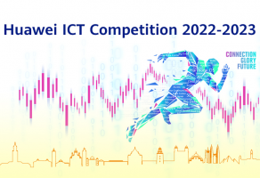 Lancement du concours Huawei ICT Competition 2022-2023