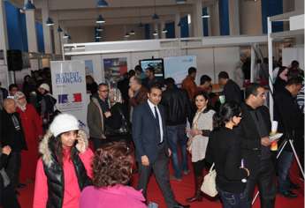 Salon des études en France - 23 et 24 Février