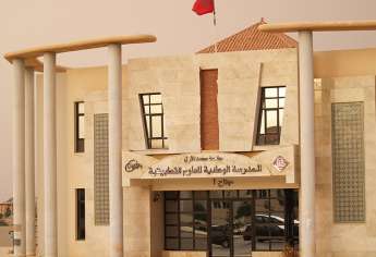 FORUM ENSA Oujda-ENTREPRISES 6ème EDITION