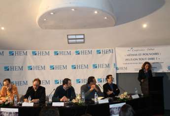 HEM Rabat : Dialogue en humanité avenir des religions ?