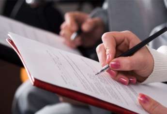 Concours d'accès à l'Ecole Supérieure des Beaux Arts 2014