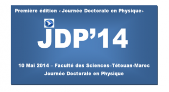 FS Tétouan : Journée Doctorale en Physique
