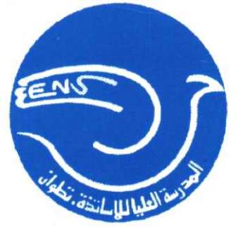 الإعلان عن فتح باب الترشيح لولوج الإجازة المهنية بالمدرسة العليا للأساتذة بتطوان 2014