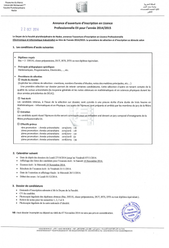 FP Nador: Ouverture d'inscription en LP Electronique et Informatique Industriel 2014