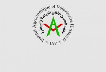 IAV Agadir Concours techniciens spécialisés en horticulture 2016