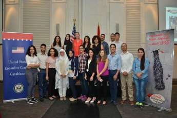 16 marocains participent à la 6ème édition du programme de bourses Coca-Cola MENA