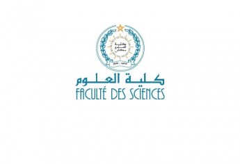 Concours d’accès 1ère année Cycle Master FS Meknès 2017