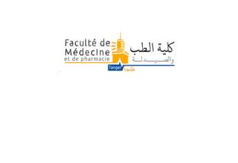 Candidats présélectionnés au concours d’accès FMP Tanger 2017