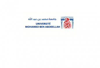 انطلاق التسجيل بجامعة سيدي محمد بن عبد الله بالنسبة للحاصلين على الباكالوريا 2017