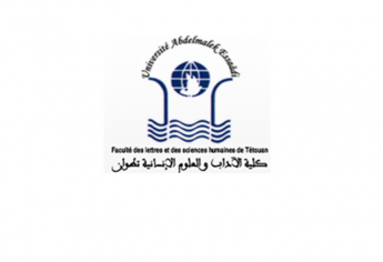 ولوج مسلك الاجازة المهنية سياحة، تواصل، و تنمية مستدامة كلية الآداب والعلوم الانسانية تطوان 2017