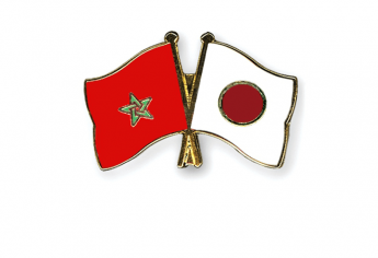 Japon : Bourses de la JICA/ABE initiative cycle master 2017