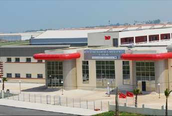 IFMIA Concours des formations diplômantes 2018
