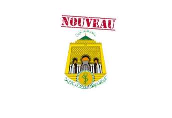 Seuil et résultats de présélection FMP Rabat (Filière médecine) 2018