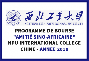 Bourse de gouvernement chinois pour le programme