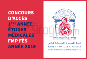 Concours d'accès à la Faculté de Médecine et de Pharmacie de Fès 2019