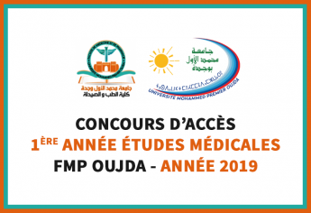 Concours d'accès à la Faculté de Médecine et de Pharmacie d'Oujda 2019