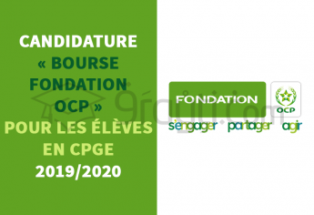 Appel à candidature pour la « Bourse Fondation OCP » au profit des élèves en CPGE 2019/2020
