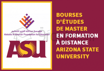 Bourses d'études de Master en formation à distance d'Arizona State University financées par la Fondation Al Ghurair