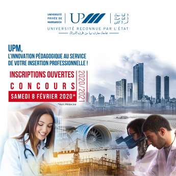 Concours d'admission à l'UPM - Samedi 08 Février 2020