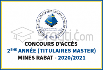 Concours d'accès en 2ème année de Mines Rabat pour les titulaires d'un Master 2020