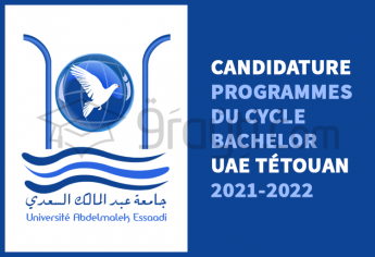 Candidature aux programmes de Bachelor de l'Université Abdelmalek Essaâdi 2021-2022