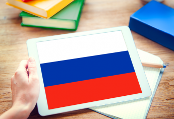 Bourses d'études aux cycles Licence, Master, Doctorat et autres formations en Russie 2022-2023