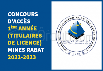 Titulaires de Licence : Concours d'accès en 1ère année de Mines Rabat 2022-2023