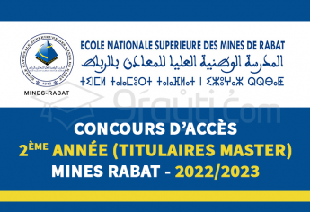 Titulaires de Master : Concours d'accès en 2ème année de Mines Rabat 2022-2023