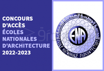 Concours d'accès aux Écoles Nationales d'Architecture (ENA) 2022-2023