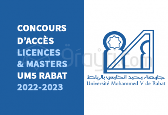Concours d'accès aux Licences et Masters des établissements de l'UM5 Rabat 2022-2023