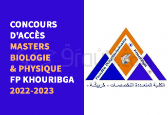 Concours d'accès aux Masters de Biologie et Physique de la FP Khouribga 2022-2023