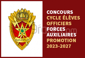 Concours cycle des Élèves Officiers des Forces Auxiliaires - Promotion 2023-2027