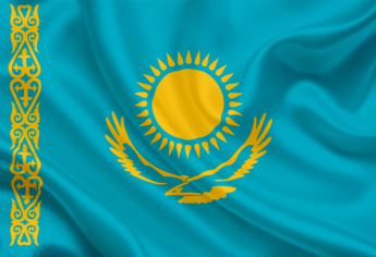 Bourses d'études de Licence, Master et Doctorat au Kazakhstan 2023-2024