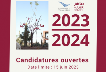 Appel à candidatures pour la 5e promotion du MAHIR Center 2023-2024