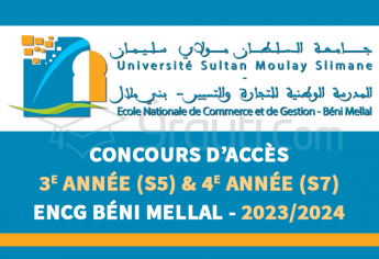 Concours Passerelles 3e année (S5) et 4e année (S7) de l'ENCG Béni Mellal 2023-2024