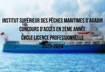 Concours d'accès en 2ème année cycle licence professionnelle de l'ISPM Agadir 2023-2024