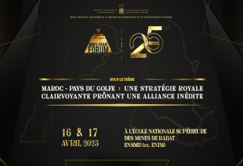 Forum Mines Rabat célèbre sa 25ème édition : Le rendez-vous des talents de demain