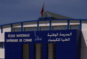 Concours Cycle Préparatoire Intégré (CPI) de l'ENSC Kénitra 2025-2026