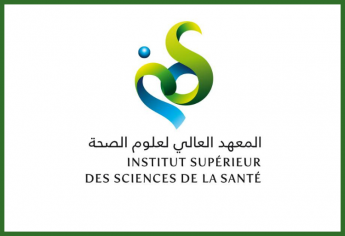 ISSS Settat Concours d’accès au cycle de Master Spécialisé 2025-2026