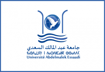 فتح باب التسجيل القبلي بجامعة عبد المالك السعدي بتطوان 2025-2026