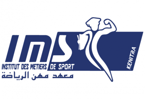 IMS Kénitra Concours 3ème année Licence Professionnelle 2024-2025
