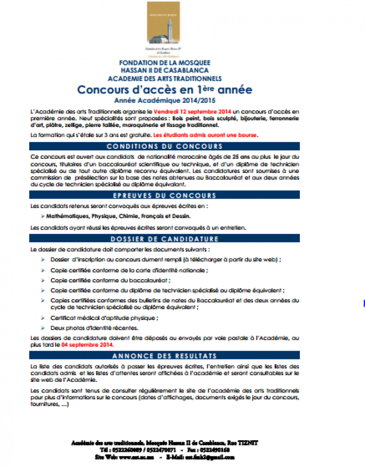 Académie des Arts Traditionnels: concours d’accès en 1ère année