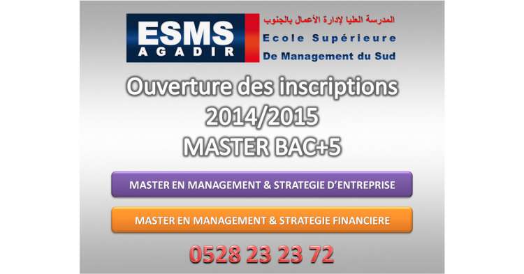 ESMS Agadir: Ouverture des inscriptions aux Master